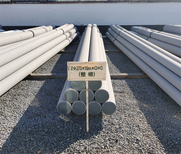 东城270×15×O×G电力杆塔