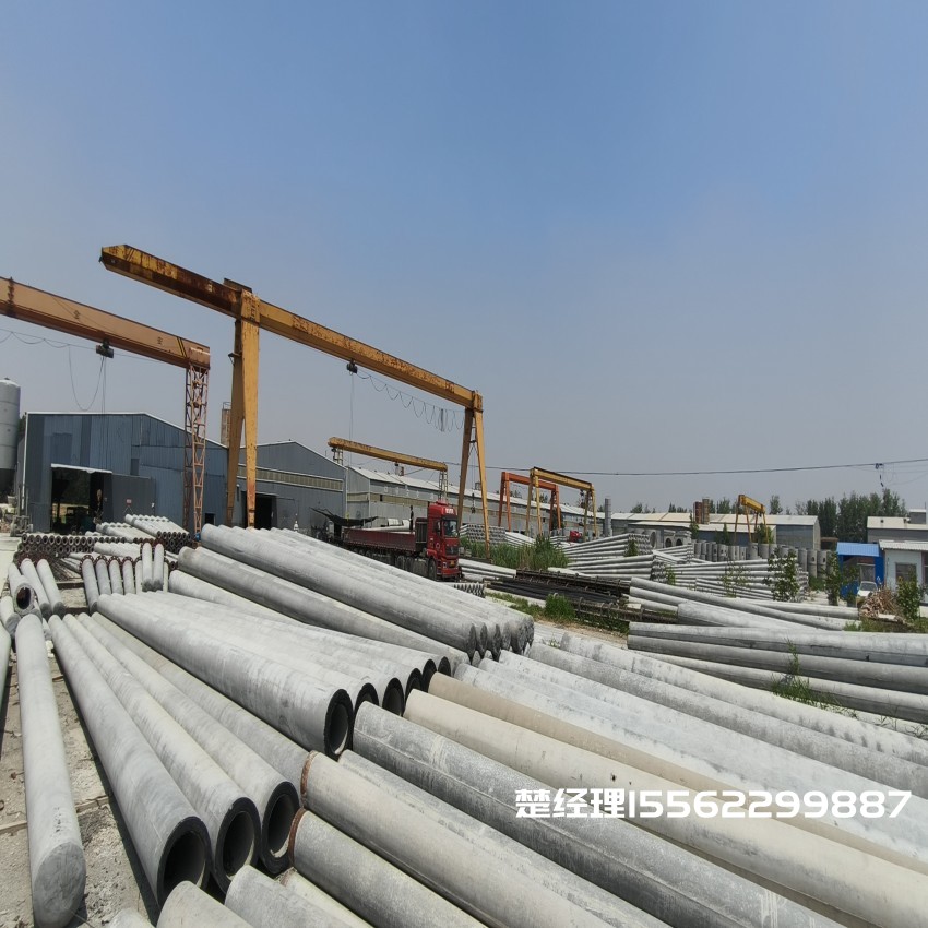 东城150*8米通信水泥电线杆